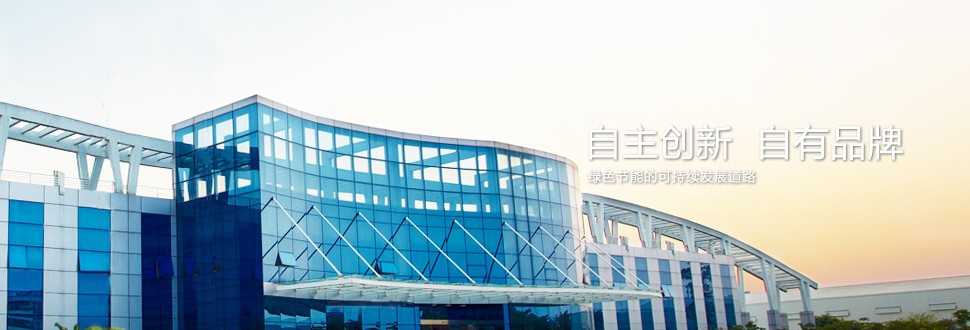 BANNER3